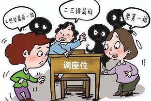 雷竞技正版截图1